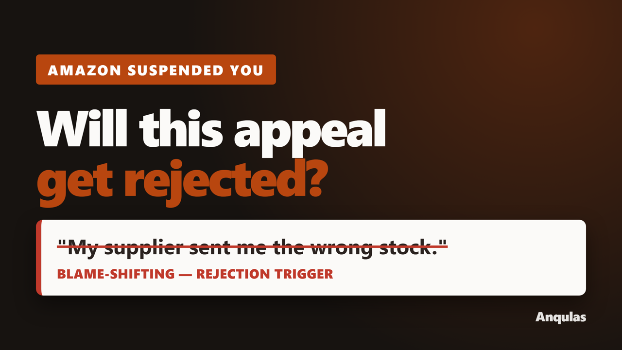 Thumbnail from the published explainer video: the tool flagging a weak appeal sentence as blame-shifting